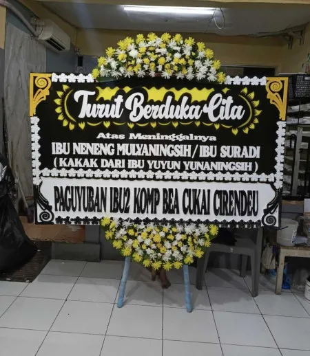 Papan Bunga Duka Tanah Tinggi