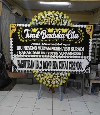Papan Bunga di Tanah Tinggi